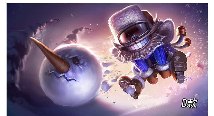 Affiche murale géante - Ref 2456566 Image 17