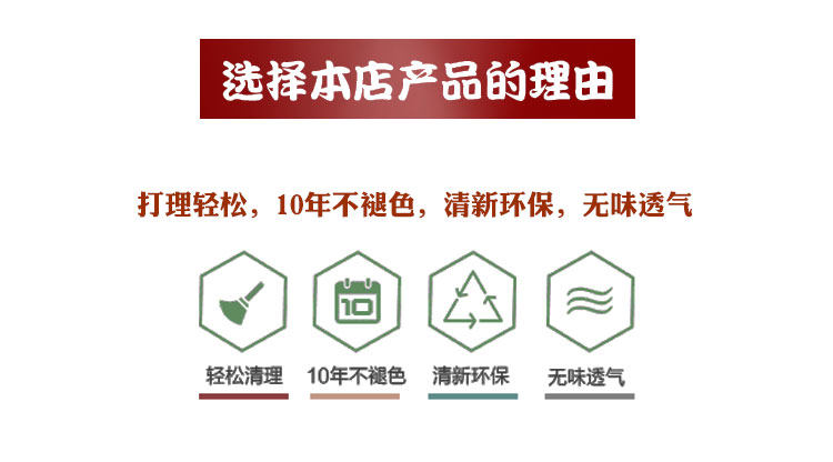 Affiche murale géante - Ref 2456734 Image 9