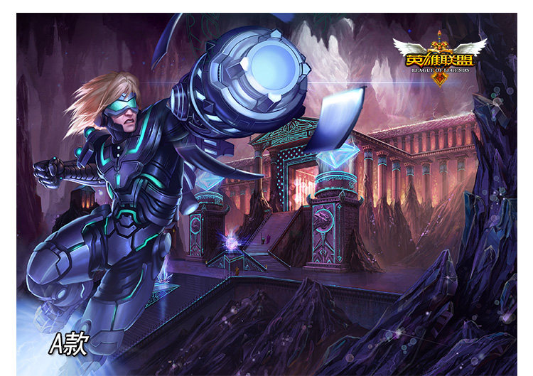 Affiche murale géante - Ref 2456566 Image 24