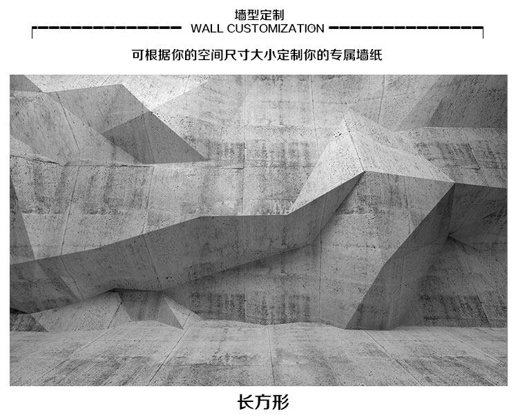 Affiche murale géante - Ref 2456734 Image 36