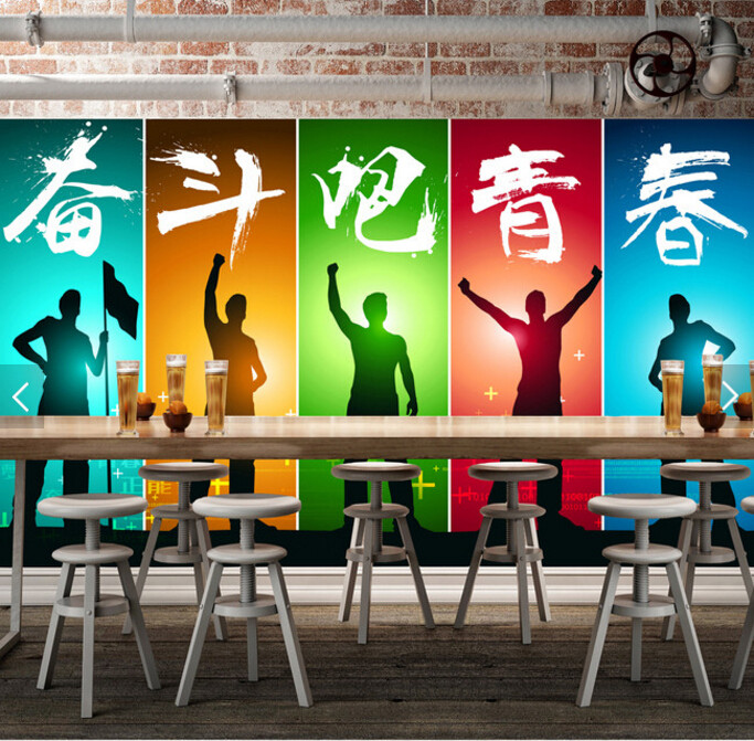 Affiche murale géante - Ref 2456784 Image 5