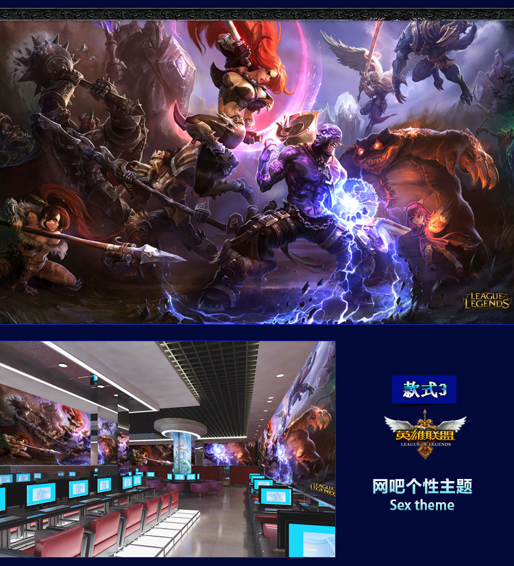 Affiche murale géante - Ref 2456566 Image 9