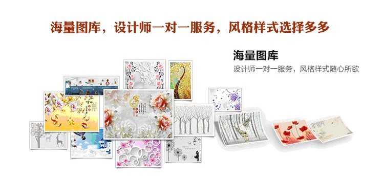 Affiche murale géante - Ref 2456734 Image 10