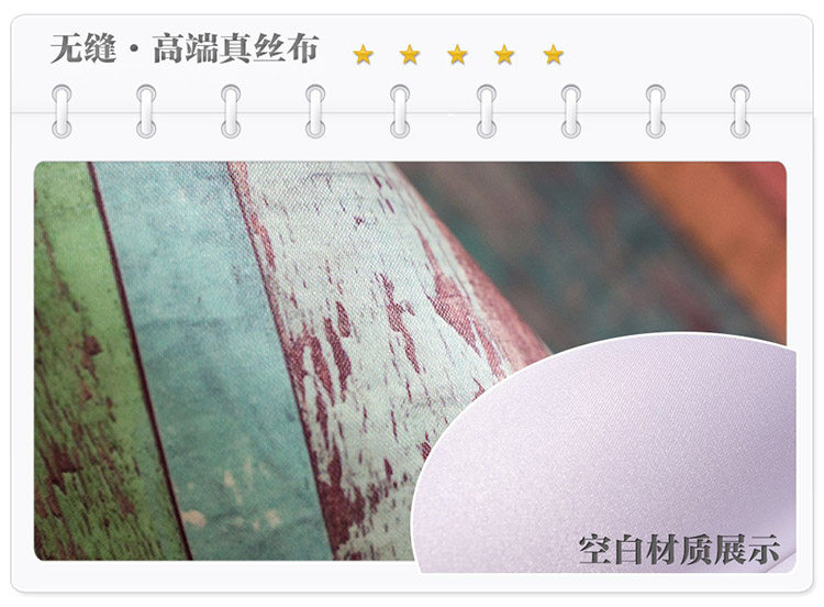 Affiche murale géante - Ref 2456734 Image 46