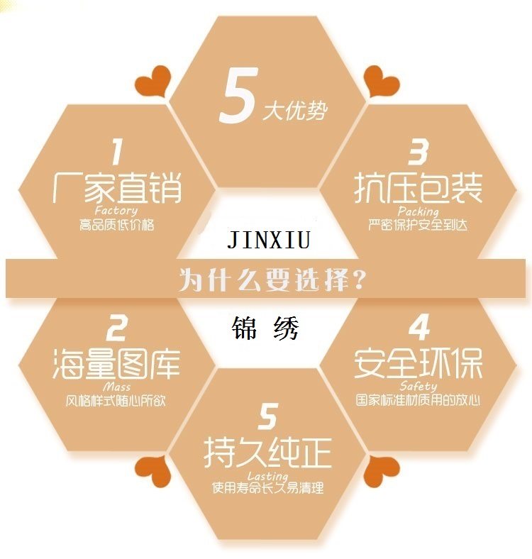 Affiche murale géante - Ref 2456766 Image 41