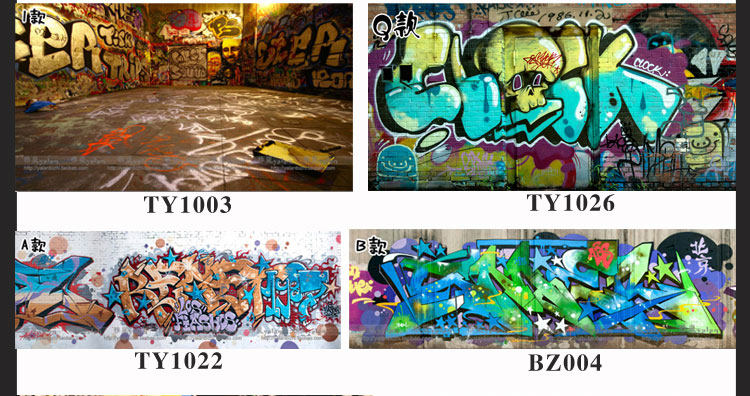 Poster mural géant - Ref 2456771 Image 10