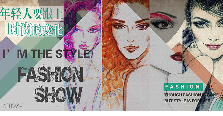 Affiche murale géante - Ref 2456766 Image 16