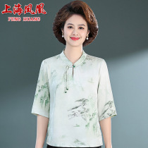 Middle-aged mothers summer mulberry silk T-shirt three-quarter sleeves middle-aged and elderly womens silk top grandmas new Chinese style shirt