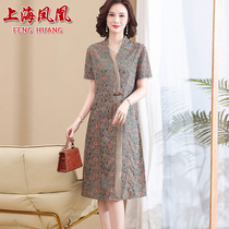 Chinese style noble lady broad lady high-end brand heavyweight silk mulberry silk skirt Xiangyunsha dress summer