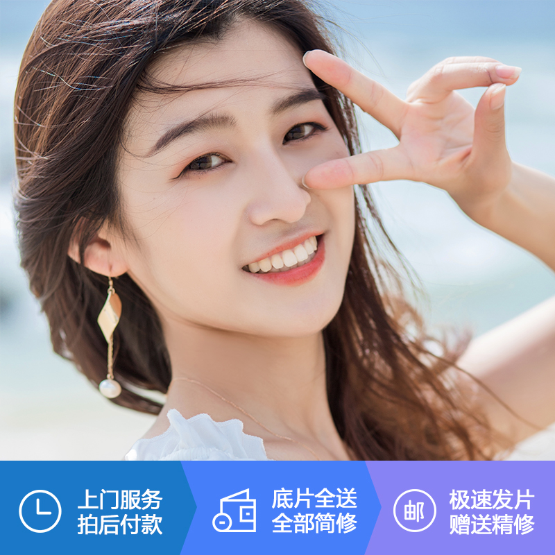 Sanya Wanning parent-child photo travel with child photographers to take personal photos Yalong Bay to shoot family portraits