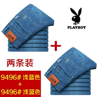 9496B светло-синий + 9496B светло-голубая летняя тонкая модель