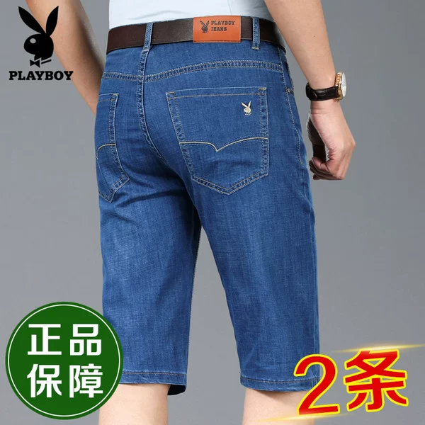 Товары от 驰骋美邦