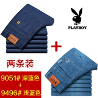 Темно-синий, синий, летний, тонкий