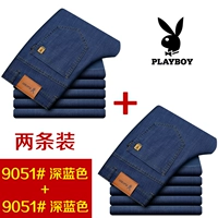 Темно-синий, летний, тонкий