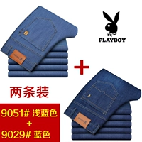 9051B светло-голубой + 9029B синий, летняя тонкая модель