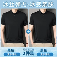 Черный+черный