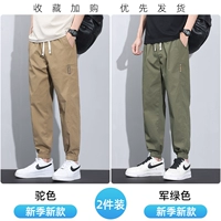 TMYC-005b Caly Color +005b военный зеленый летняя тонкая модель