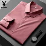 Playboy, осенняя однотонная рубашка для отдыха, облегающий крой, городской стиль