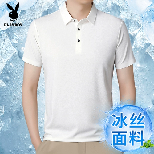 Playboy, футболка с коротким рукавом, летняя тонкая шелковая футболка polo для отдыха, короткий рукав