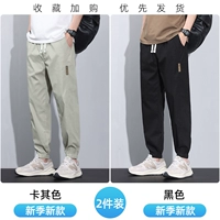 TMYC-005B Khaki +005b Black Summer Thin Model