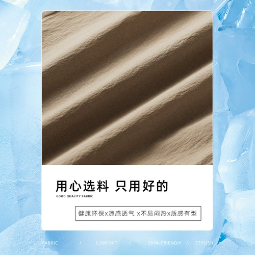 Playboy, летние тонкие трендовые модные универсальные штаны