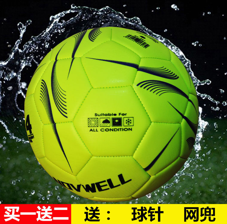 Norwell Adult 5 Football PU Training Match Ball 4 Primary Children's Football