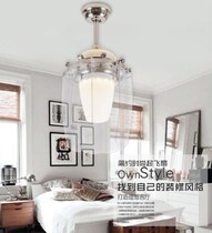 Departure fan LED invisible dining room Living room with lamp ceiling fan light fan lamp modern minimalist fashion chandelier