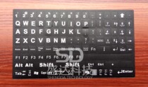 Desktop computer keyboard keys English alphabet correction stickers Frosted wear-resistant stickers Full keyboard wear-resistant stickers