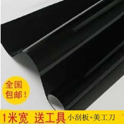 Excavator Cling Film Van Window Film Anti-Explosion Film Insulation Film Glass Insulation Film Automotive Reflective Film 1 m Width