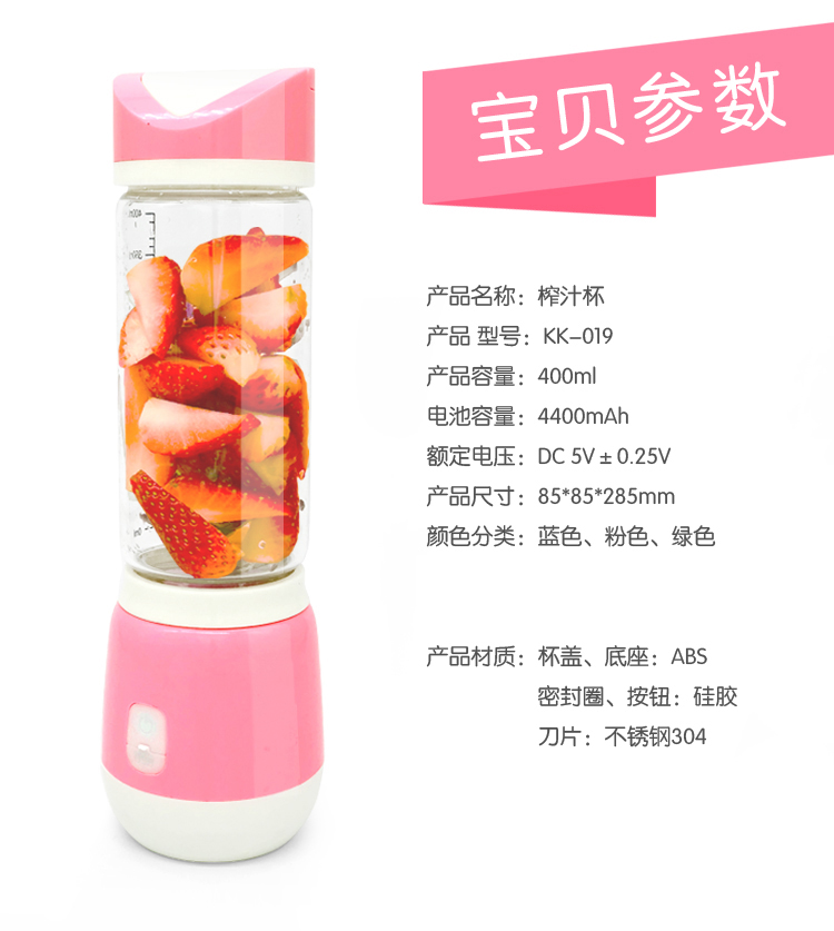 máy xay sinh tố omniblend Máy ép trái cây gia đình mini sinh viên ký túc xá đa chức năng máy nấu ăn nhỏ vắt nước trái cây tự động không có xỉ và rau quả may ep hoa qua