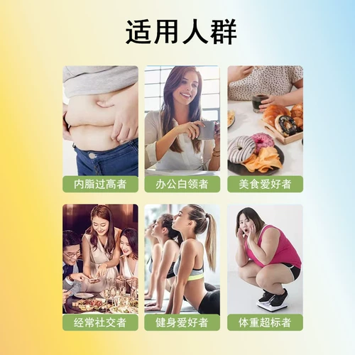 Витаминизированная клубника с маракуйей подходит для мужчин и женщин, пробиотик