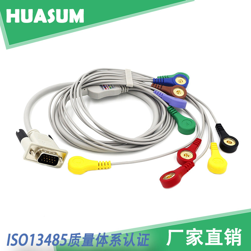 Compatible dynamic telemetry box accessories Changchun digital ten lead line 15-pin Jinhao dynamic lead line ECG instrument box