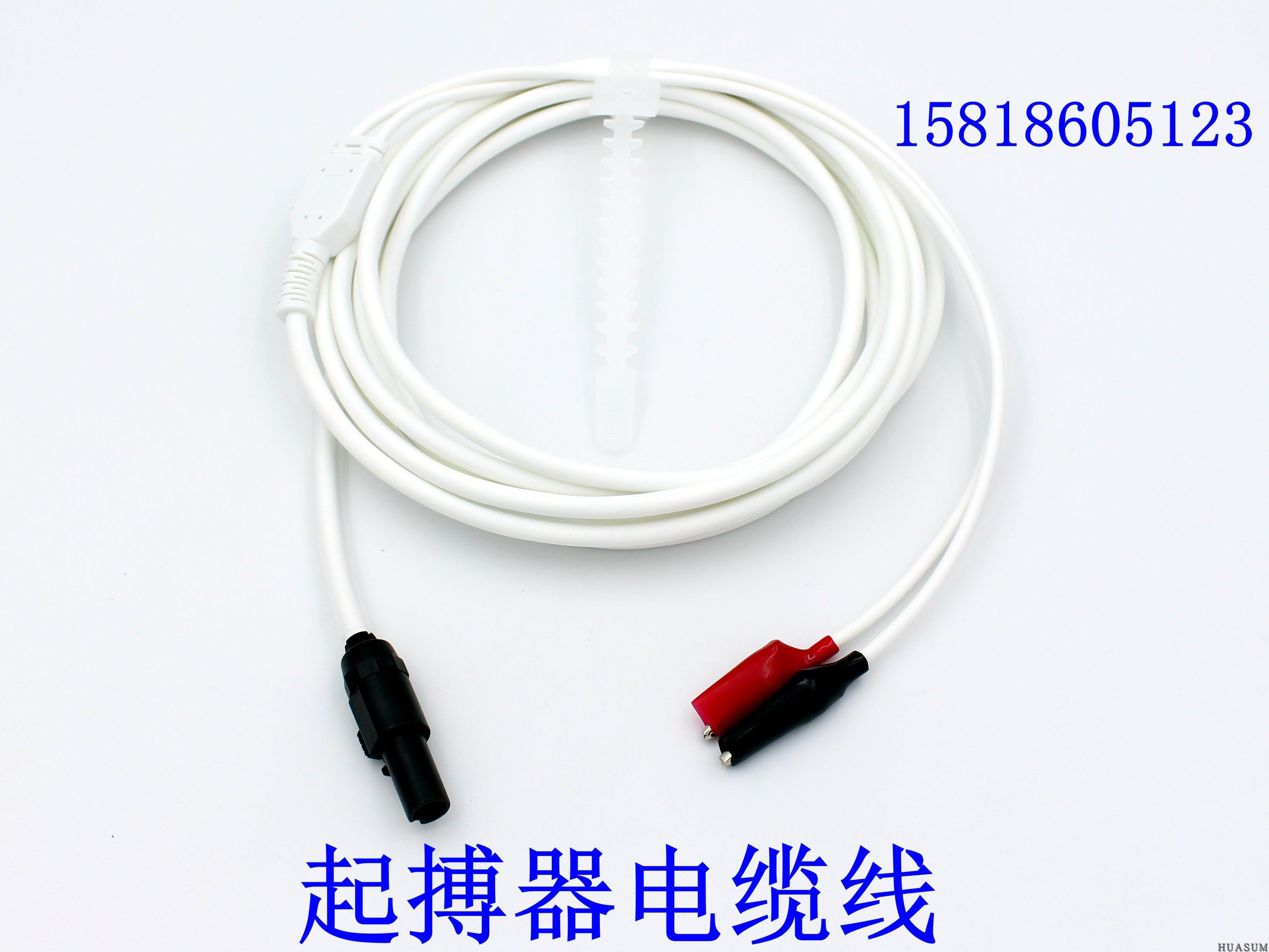 5318心脏起搏器电缆体外临时起搏器5392导联线5832S连接线夹式2针