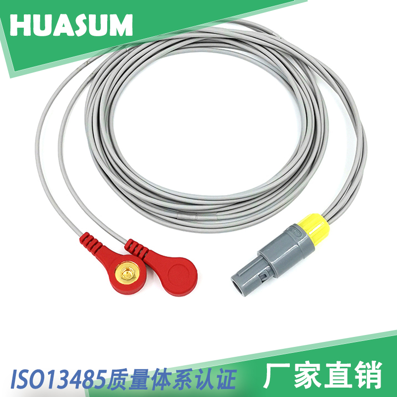 Compatible with Zhuhai and Jia HGB-200II computer fracture healing instrument output wire buckle type low and low frequency electrode line 2 needles