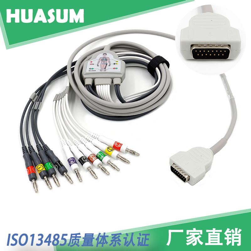 Compatible with GE MAC1200 MAC500 MAC1100 MAC1200ST CCG 12 CCG Conductive Line