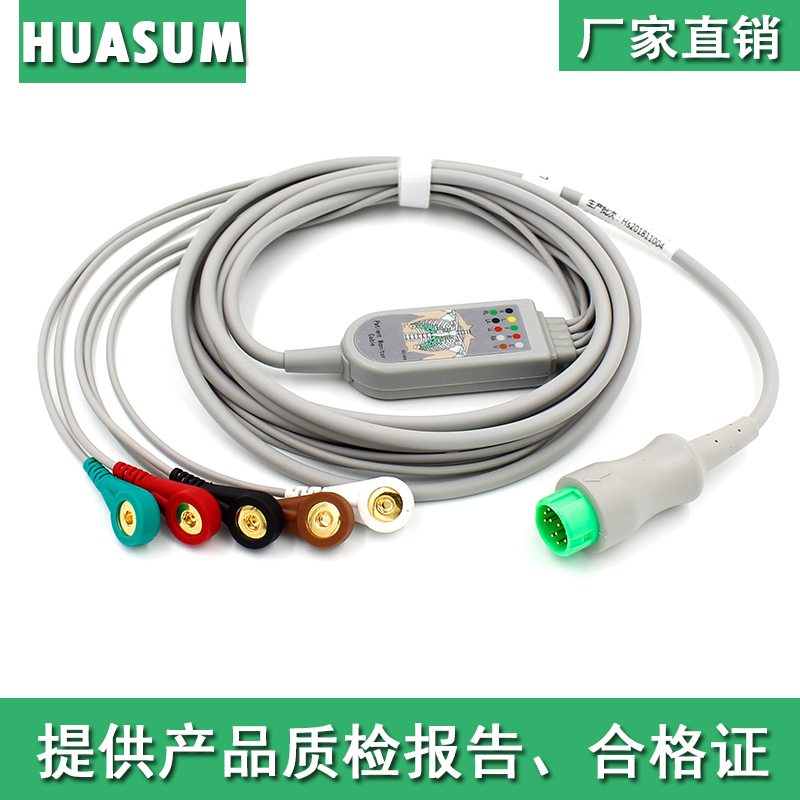 Compatible with Maiery T5 T8 T8 IPM8 IPM8 iuMEC8 10 guided cardio defibrillation monitor guide line 5 guide