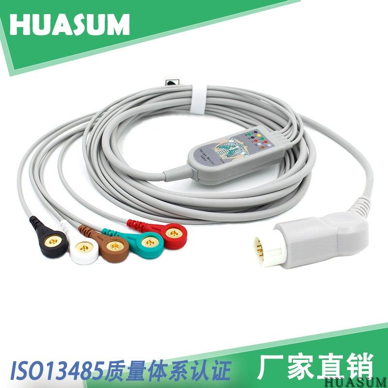 监护心电导联线MP2/20/30/40/50/60/70/80、M3/4/5VM4/6/8监护线