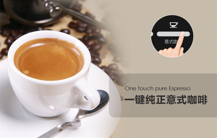 Máy pha cà phê tự động hoàn toàn tự động KALERM / Calme KLM1602kalerm - Máy pha cà phê máy pha cà phê nespresso