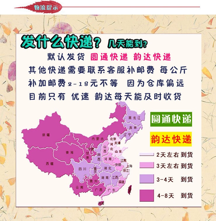 Accessoire cheveux MAKA en tissu - Ref 1205720 Image 18