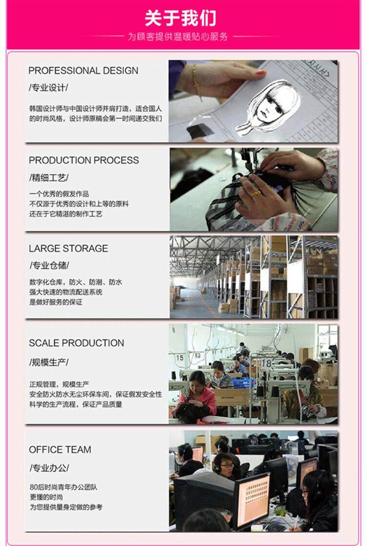 Perruque Long cheveux raides - Ref 2608905 Image 22