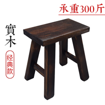 Solid wood stool round stool square stool restaurant dining stool charcoal burning bench home small round table snack bar noodle restaurant pine wood stool