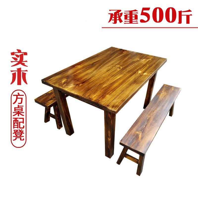 Solid Wood Dining Hall Bench Table Rectangular Table And Chairs Sub Matching Hotel Noodle Restaurant Fire Pot Shop Imitation Ancient Leisure Farm Matching