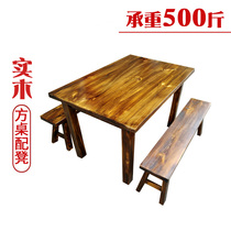 Solid wood dining room bench table rectangular table and chairs Assorted Hotel Noodle Restaurant Fire Pot Shop Antique Farmhouse Music Matching