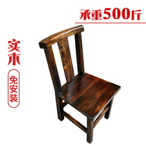 Hotel Solid Wood Chairs Hotpot Table Wood Chairs Large Pot Table Dining Chairs Hotel Chairs Farmhouse Le Lettering Charcoal Burning Pine Wood Chairs