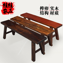 Long bench set on fire wood Wooden Bench Pine Wood Black Imitation Ancient Wood Strip Stool Square Bench Hot Pot Table Bench Restaurant Bench