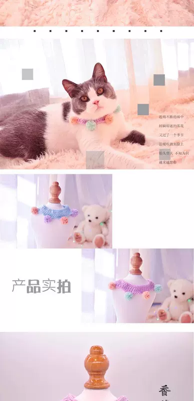 Pet cổ chó mới thỏ thỏ bib bib dễ thương len thủ công dệt Teddy ảnh trang sức - Cat / Dog hàng ngày Neccessities