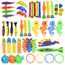 Enfants nageant une formation plongeur Toys couler sous leau Torpedo Seagrass Eau de Rod Yukon Premiers parents-enfants piscine aides à lenseignement