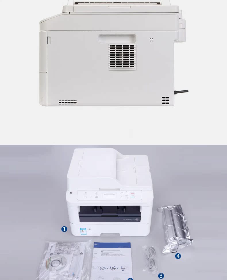 Xerox M268dw wifi hai mặt mạng in laser sao chép máy quét văn phòng tại nhà sản phẩm mới - Thiết bị & phụ kiện đa chức năng