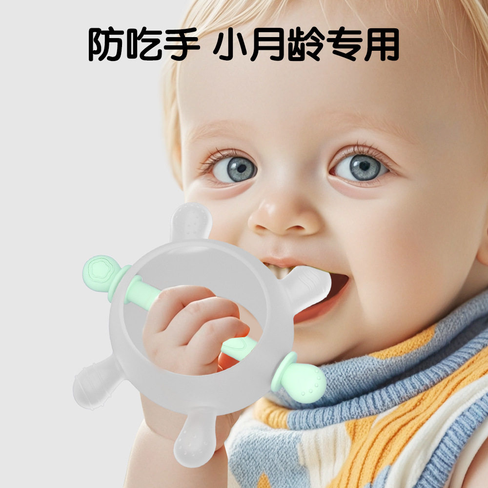 母婴经营店的LOGO
