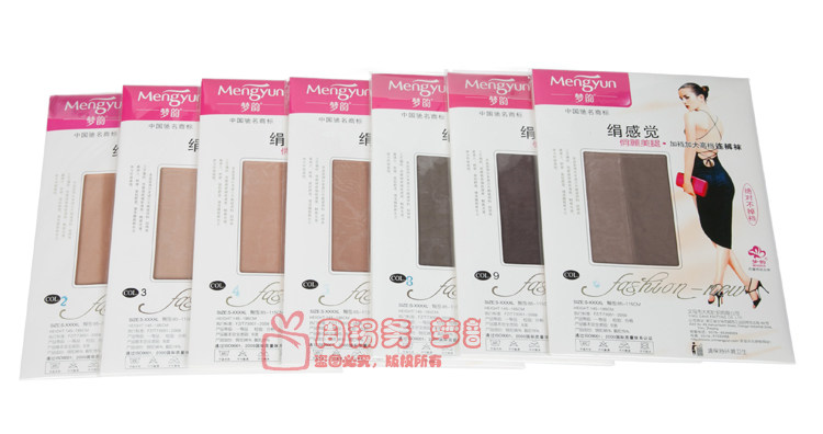 Chaussettes - collants - Ref 759129 Image 23